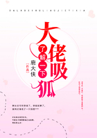 心口窝的正确位置图片