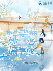 那年花开月正圆原著小说