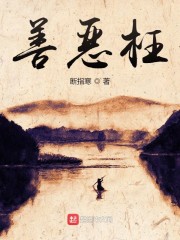 嗯啊h