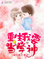 juliaann大战黑人