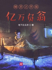 yy6080新视觉影院手机官网