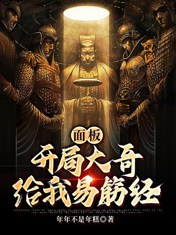 分娩电视剧