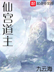贱妾生存法则
