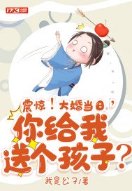 兵王苏锐
