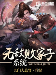 帝牙卢卡