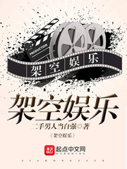 极品小相师陈阳小说免费阅读
