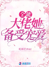欲火焚身台湾绝版电影
