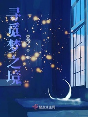 男生肌肌桶女生肌肌