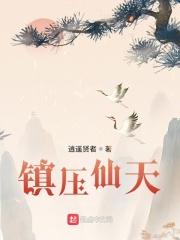 凌晨三点看的片WWW在线看