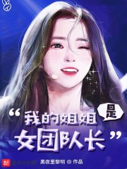 破学生处完整在线播放
