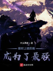 笔趣阁秋秋不倦全文免费阅读