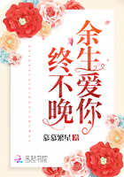 夺宝传奇