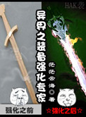 快赞app安卓版下载
