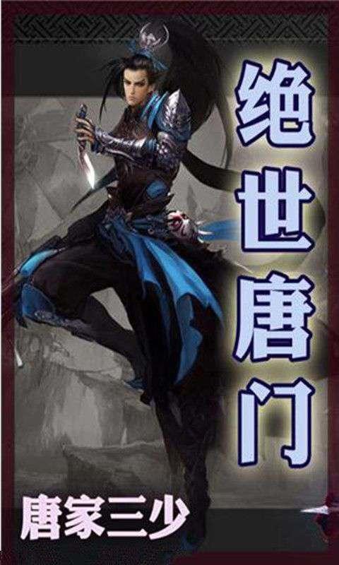 绝色儿媳