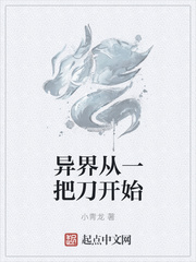 女主播与狗嘿视频直播