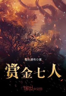 那一夜我给你开过车