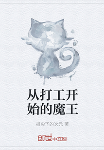 黑帮大佬和我的365天第一季完整视频第二季