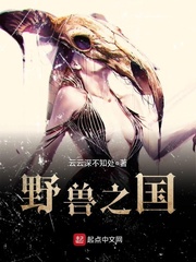 抑制剂的副作用by栖鹤免费阅读