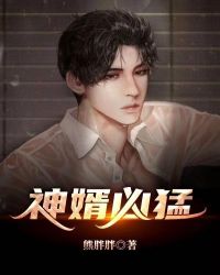 恋恋笔记本删减版电影完整版