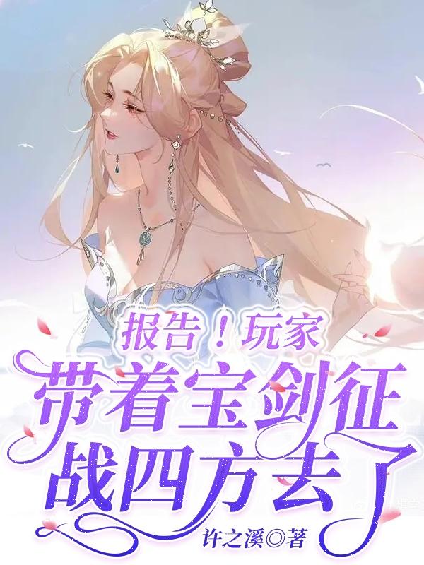 各种场合肉h校园np