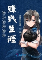 禁图