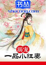 岳风柳萱免费阅读