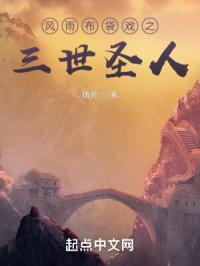 上古卷轴5上古知识
