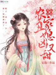 你好李焕英在哪里可以看