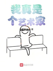mm131美女爽爽爽爽
