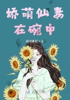 爱妃你真紧h