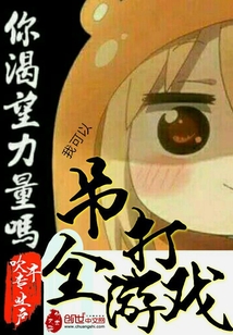 bdsm中国绳艺