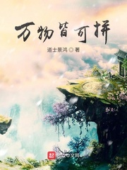 周末同床电影完整