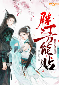 神经酰胺在护肤品中的作用与功效