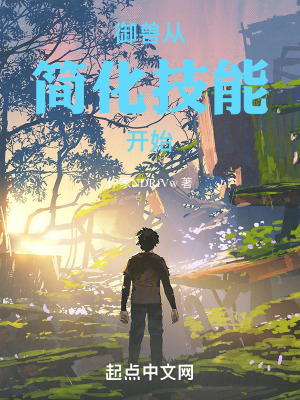 万影网电影网免费电视