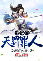 恋爱的味道未删完整版