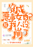 皇恩