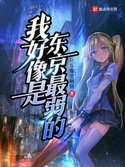 18款禁用软件app网站入口