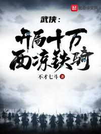 国色天香精品一卡2卡3卡