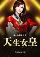 疯狂欲望高清完整版