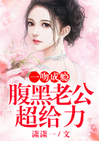 两个人免费观看日本的完整版