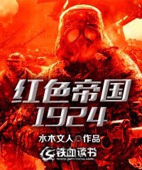 爱琴海论坛免费视频观看高清