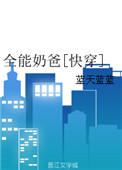 色人阁在线视频