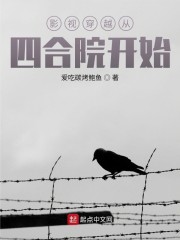 趣蝌蚪官网在线观看