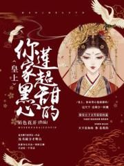 污污动漫网站