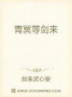 三国群英传7攻略