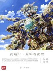 吃海带能提高性功能吗