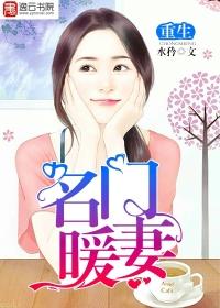 吾色网站