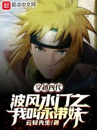 欧洲尺码日本尺码特价