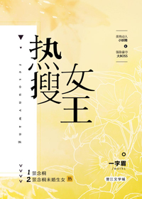 只是不爱1V2瓶瓶下载