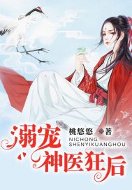 哪些人适合喝驼奶